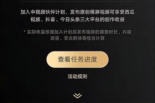 Hết tâm khí rồi! Poole 3 điểm 5, 1 chỉ được 10 điểm, 3 bảng 4 hỗ trợ, 2 rổ rỗng.